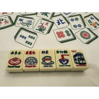 ＜予約商品＞【香港☆士多】＜特色香港＞磁石貼・Magnet / ５種類・麻雀碑　#R502141R