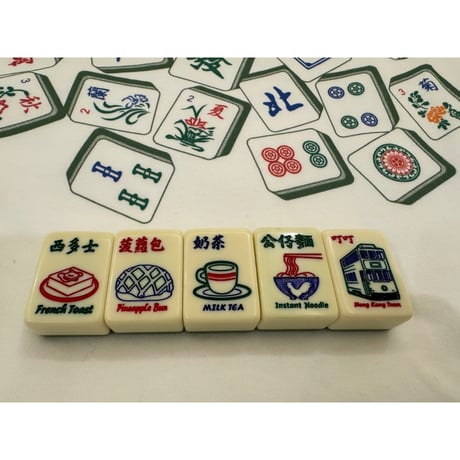＜予約商品＞【香港☆士多】＜特色香港＞磁石貼・Magnet / ５種類・麻雀碑　#R502141R