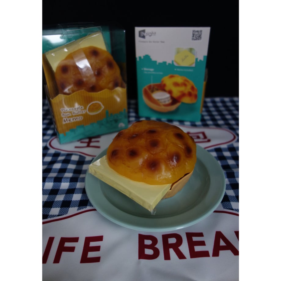 64e6bd673097d70033953e8e