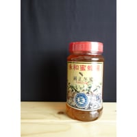 🉐【香港☆永和蜂蜜場】純正冬蜜 780g / PURE HONEY #2404278N