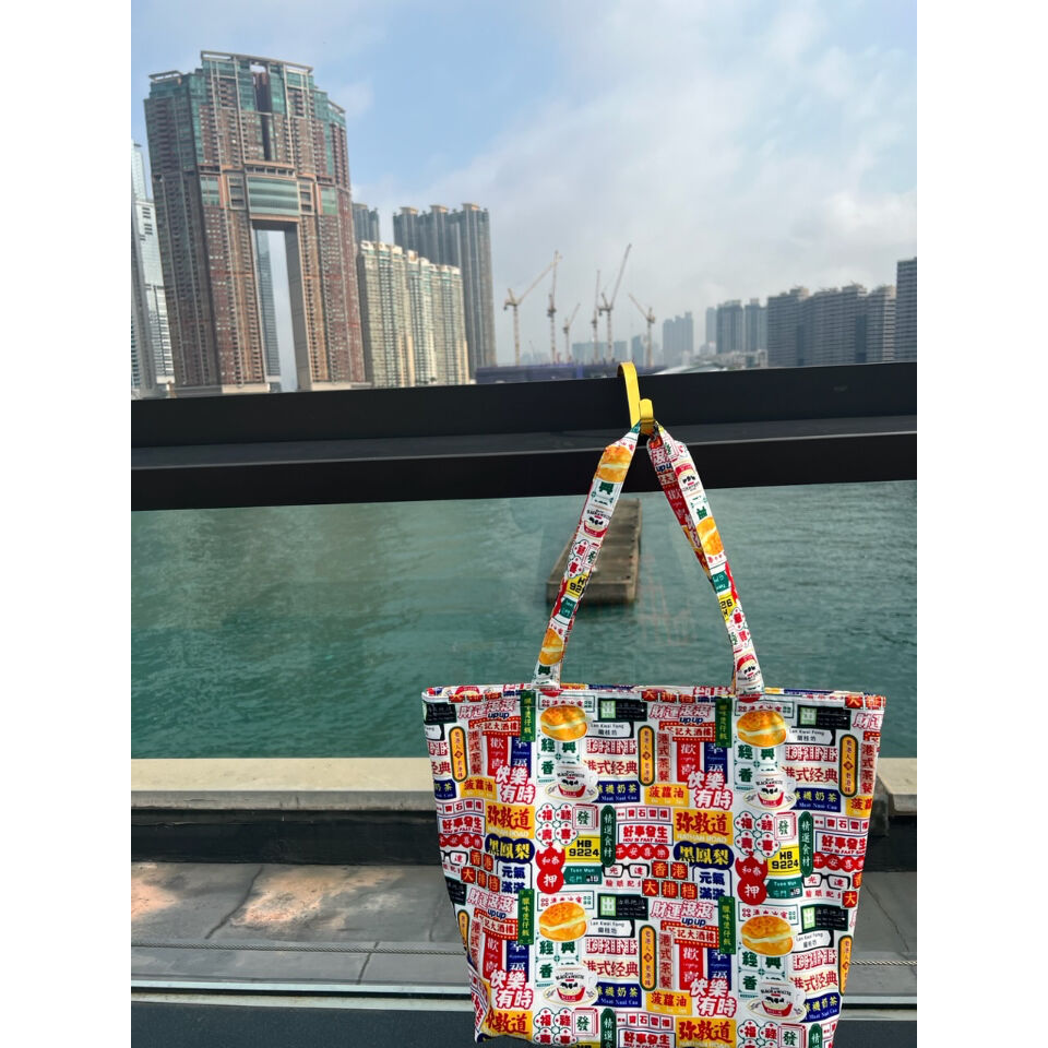 ☆HANDMADE☆【香港・袋】<香港詰め合わせ柄B>ファスナー付き