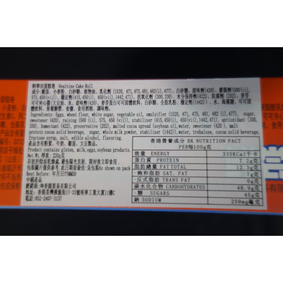 6724b50aa751090c5da9cdf0