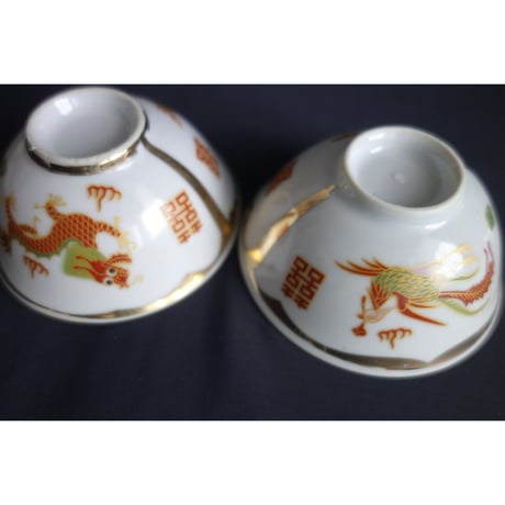 🉐【香港☆中國景徳鎮】「龍」3点セット  /  碗・小皿・レンゲ　#5012929sa