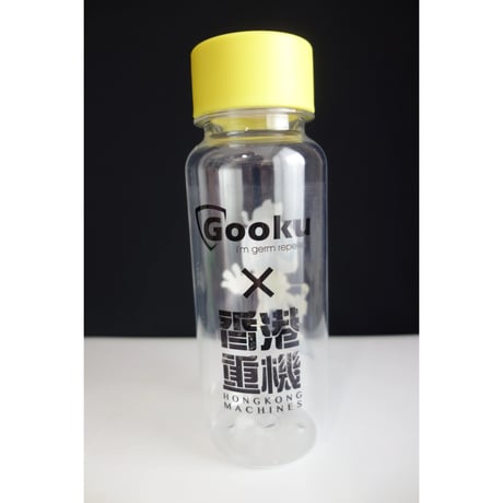 オススメ【香港☆香港重機】クロスオーバー＜Gooku＞抗菌水筒  /  安全島燈プラタンブラー燈箱君  #6062718N