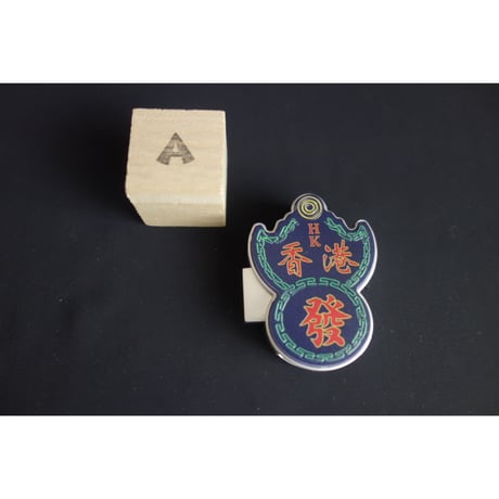 ＜推＞【香港☆士多】＜特色香港＞招牌燈箱冰箱貼・磁石貼 /６種類 GLOWING SIGN Magnet #510302R