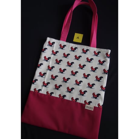 ＜ラスト1＞☆Handmade☆【香港 / 淳記手作】３種類「マチ無し」TOTE BAG / 「公雞」３種類  #SA6013161R