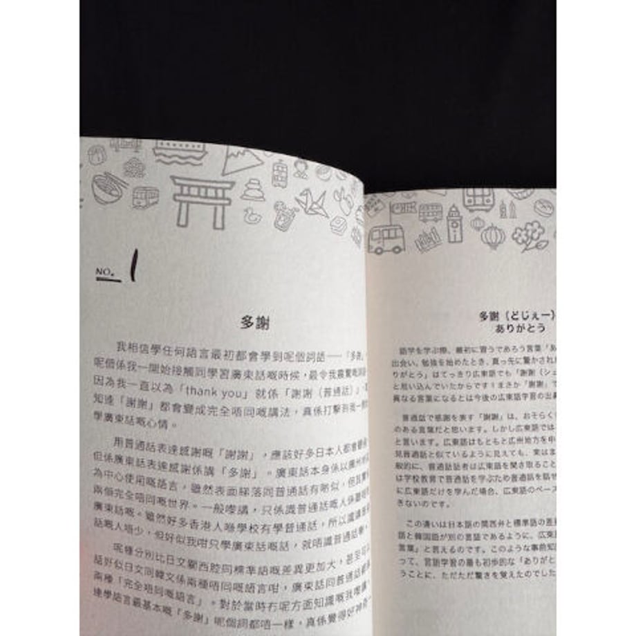 6a82bdc0878cab11826e5594
