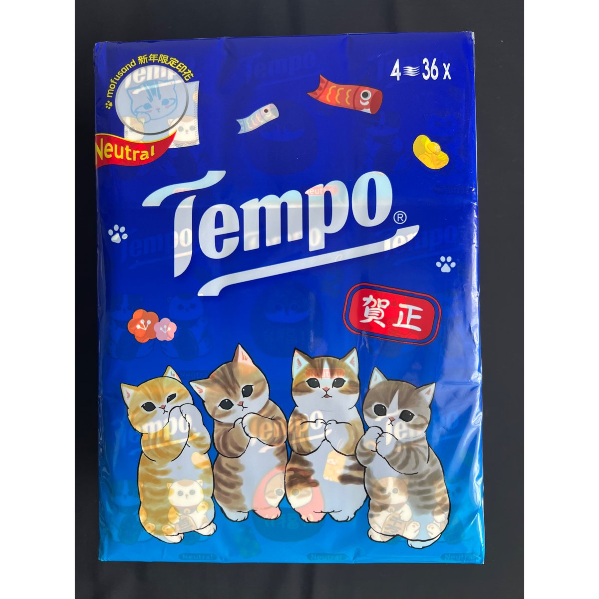 香港☆Tempo×Mofusand】2024年新年「モフサンド」36P