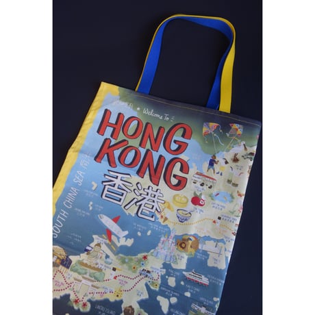 【香港 ☆ LION ROCK】Tea Towel「Incredible Hong Kong」  /  香港地圖♪#4123121N