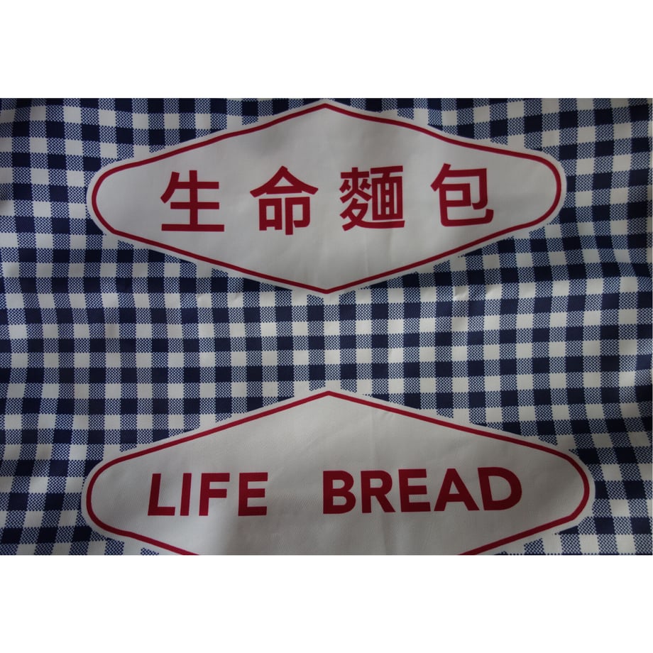 649509f7c67993002c74a91c