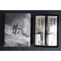 <合わせ買い>【香港☆奇華餅家】ラスト１ ＜バラ売り＞美味しいですよ♡香片45g  /　Newパッケージ「静」#501306sa