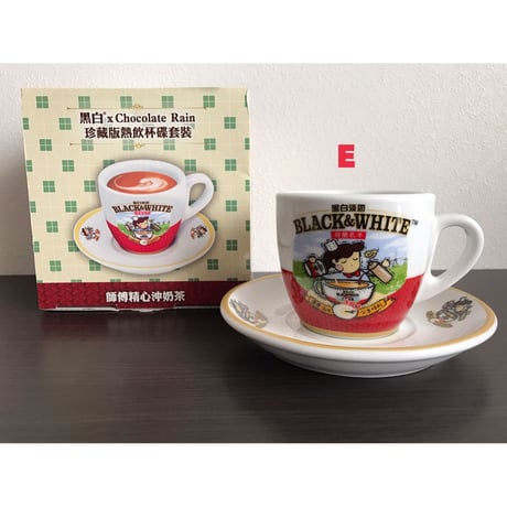 【香港☆茶餐廳食器】黑白淡奶「BLACK&WHITE ×Chocolate Rain」６種類 Cup & Saucer  #4052911R