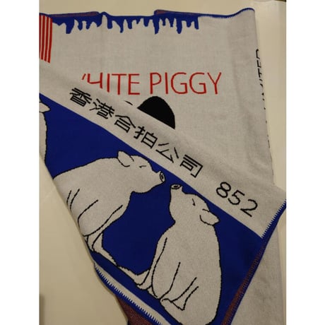 ＜予約商品＞【香港 ☆ Hoopla HK×大白兔】クロスオーバー　大白豬針織毛毯  / White Piggy Knitted Blanket  #310216N