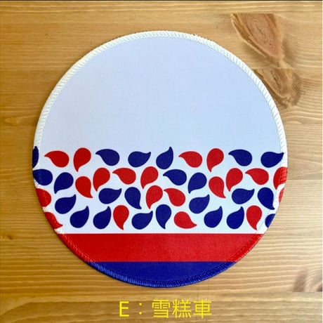 ＜予約商品＞☆Handmade☆【香港 / 淳記手作】「９種類」滑鼠墊 Mouse Pad☆飾りマットとしても素敵です！  #23021802re