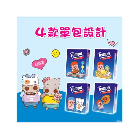 【香港☆限定Tempo】 使い捨てハンカチ🐽＜麥兜＞🐽（ティッシュ）/　🐽Mc dull🐽　36pcs  #603307N