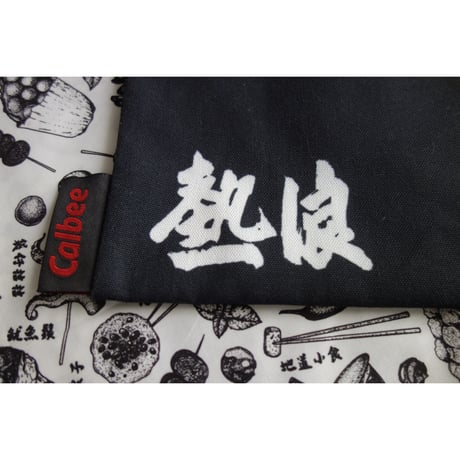 【香港☆士多】熱浪 TOTE BAG  /  HONG KONG Calbee  #4053146N