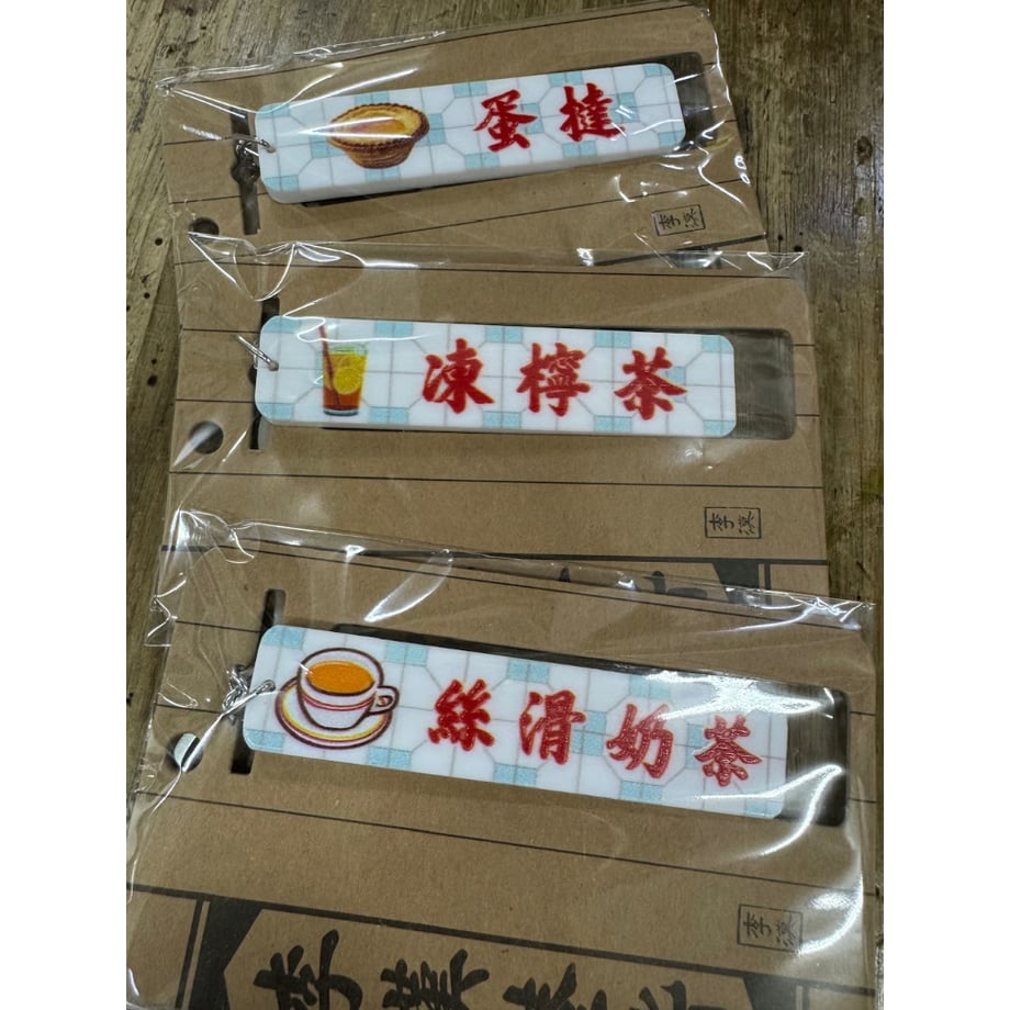 68455505ec1f7a73192d7c54
