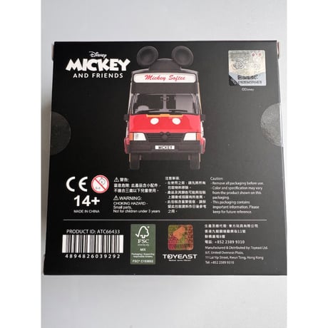 【香港☆TINY】限定品 「Disney☆雪糕車」 1:72 　/ mickey Softee🍦迪士尼香港  米奇　#6062933N