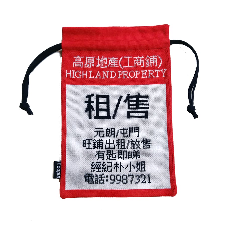 69a184a282808c8553684ef6