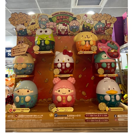 セール中…ツァオ・シーウェン直筆サイン入り超大型写真…香港姉妹 囲う 