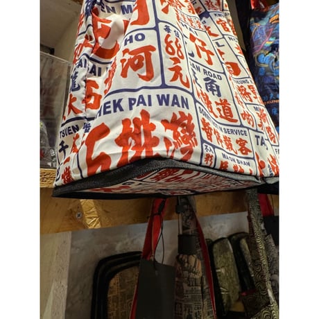 【香港☆G.O.D.】HAWK×G.O.D. ♡ 萌える小巴看板  /  底有りZip Wallet 環保袋・サブバッグ  #5062731N