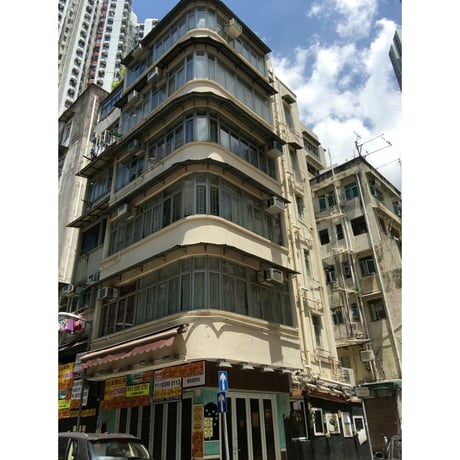 Shop House☆唐樓【Hong Kong Heritage】