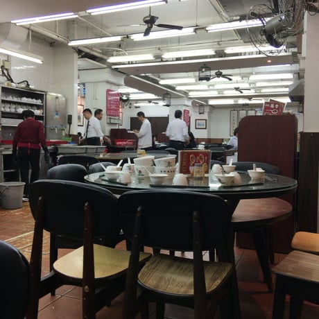 005Dim Sum Restaurant☆茶摟【DITTO Fun Tape Hong Kong】