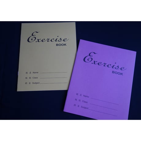 【香港☆練習簿】誰もがご存じの Exercise book /  黄・桃の2色　#2404S07