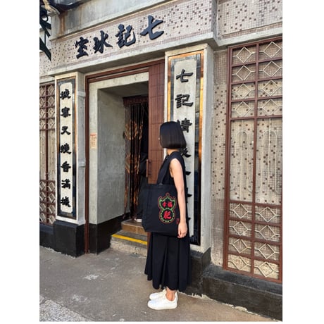 ＜予約＞【香港☆李先生】＜李漢港楷＞特色帆布袋  /   TOTE BAG 文字２種類   #R604294R