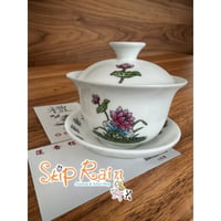 ＜訳アリ＞【香港☆蓮香樓】茶具套裝  / 蓋碗蓮華文様　ミニ茶器セット #S6083049S