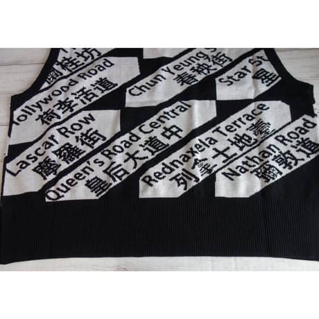 ＜予約＞【香港 ☆ Hoopla HK】Knitted Vest <４種類> /  おススメ　ニットベスト#R511248R