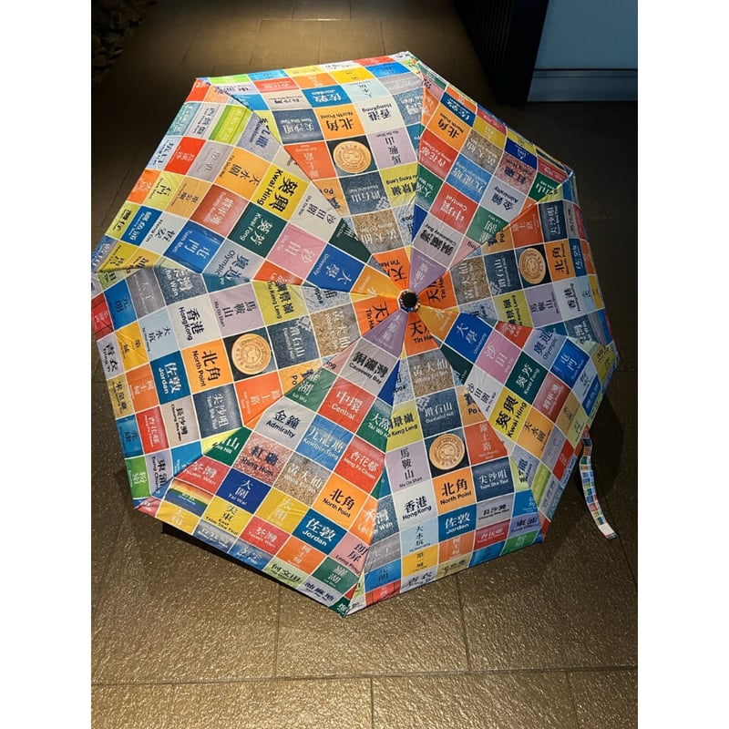 香港　ディズニー　13周年　折り畳み傘 ディズニー 香港 13周年記念 折り畳み傘 香港 ディズニーランド 13周年