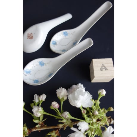 【香港☆中国制造】2種類  「水色帝華柄」　「青花」  /  涼やかな色使いです　#6042623R