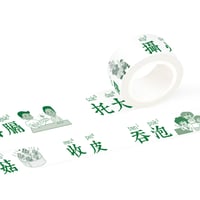 Old Cantonese☆老廣東話【Hong Kong Humor】