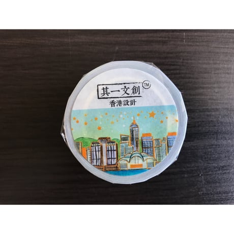 Island skyline☆港島岸【其一文創 / 香港設計】 マスキングテープ725