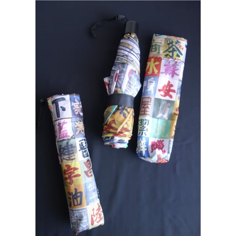☆彡Lunar New Year <SALE>【香港☆G.O.D.】 「スリム＆軽い」＜MISC.TYPO＞柄☆ 三摺遮・UV / 折りたたみ傘  #3012115N