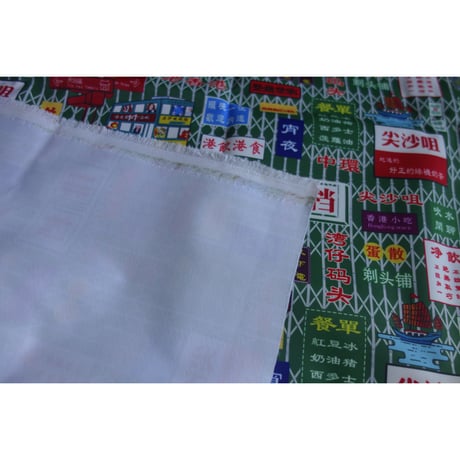 【香港☆深水埗】 「特色香港」布地 /巾149cm×90cm  #501316sa