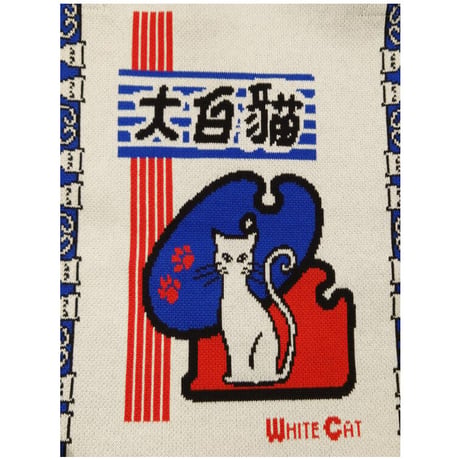 ＜予約商品＞【香港 ☆ Hoopla HK×大白兔】クロスオーバー　大白猫環保袋  / オススメ(=^・^=) White Cat Tote Bag  #R310213N
