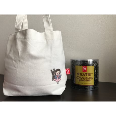 ＜限定＞【香港☆Chocolate Rain】Gardenコラボ☆特別版☆ Fatina Tote Bag＋CHOCOLATE FINGERS  #2403S12