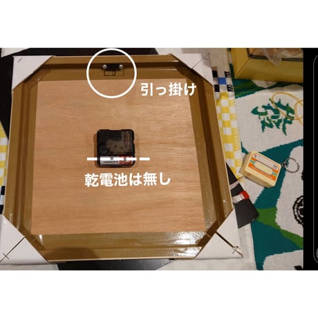 ＜予約商品＞☆おススメします☆【香港 ☆ Hoopla HK】麻雀時計  / Mahjong Clock  #R303301