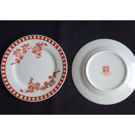 【香港☆粵東磁廠】（珊瑚）（藍）直径15.3cm使い勝手の良い素敵な丸皿  /　Yuet Tung China Works   #2121813R