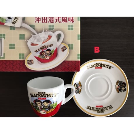 【香港☆茶餐廳食器】黑白淡奶「BLACK&WHITE ×Chocolate Rain」６種類 Cup & Saucer  #4052911R