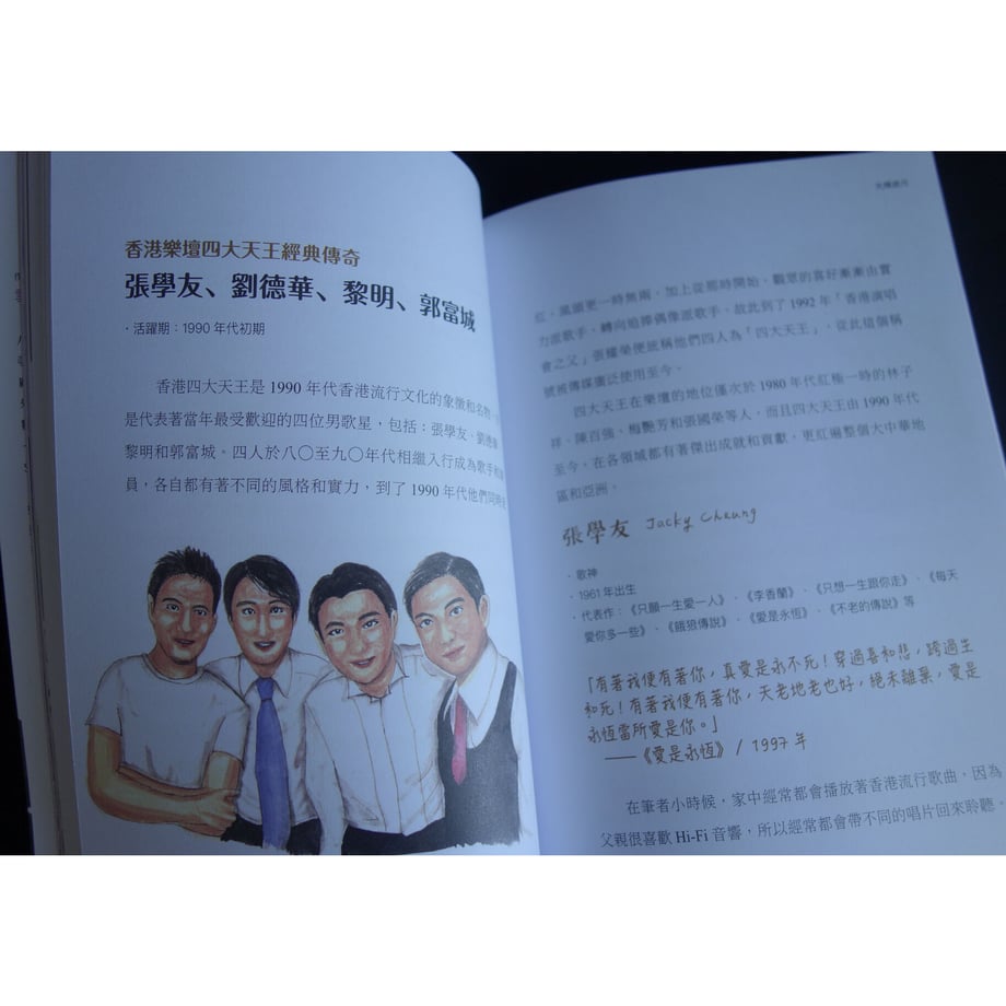 6655ccdd3b49380ad66454db