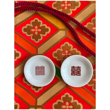 【香港☆粵東磁廠】２種類「囍」の転写の小さなお皿  /　Yuet Tung China Works  #3121829N