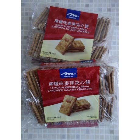 ＜合わせ買い＞【香港☆ Meadows】LEMON FLAVOURRED CREAM CRACKERS  / 檸檬味麥芽夾心餅・2枚個装×12包  #311292N