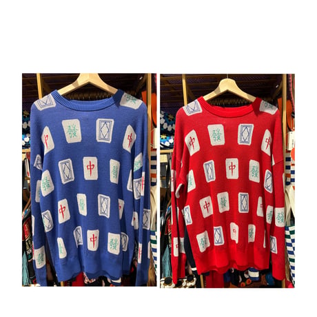 ＜予約商品＞【香港 ☆ Hoopla HK】麻雀套頭衫  ２色展開  / Mahjong Oversize Crew Neck Pullover  #R310237N