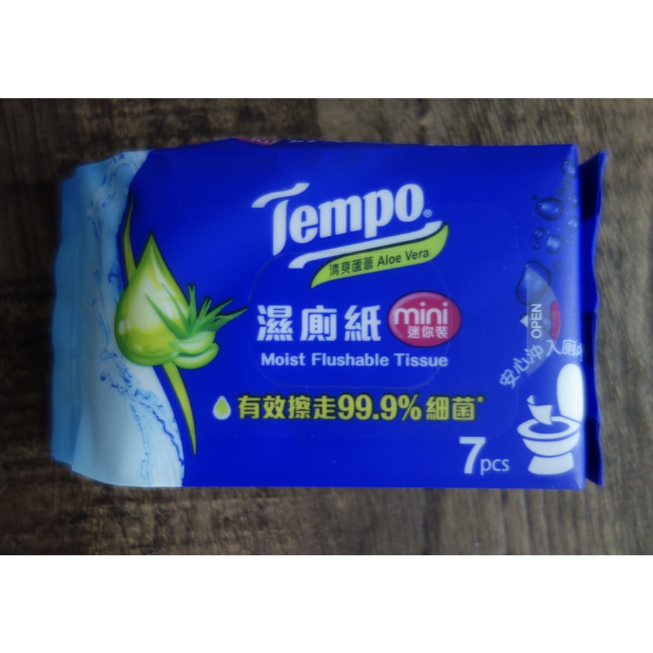 653f98ff717fd9002de6a149