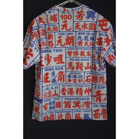【香港☆G.O.D.】 HKWK×住好啲prodaucts「小巴T恤」３サイズ / 目立ちます！フェスにも推 #5062737N