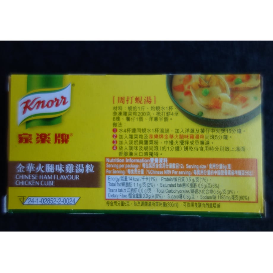 58fccec7997ee20ea501ae74