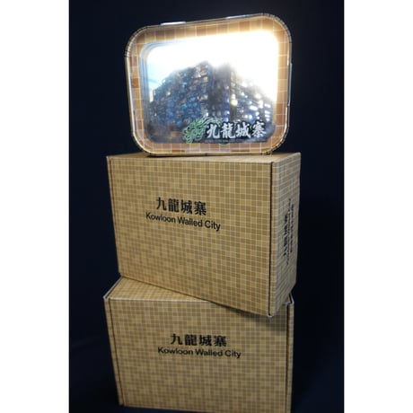 【香港☆TEAMGREEN】電影 / 九龍城寨之圍城・九龍城寨  / 香港系列小夜燈　#6033157N
